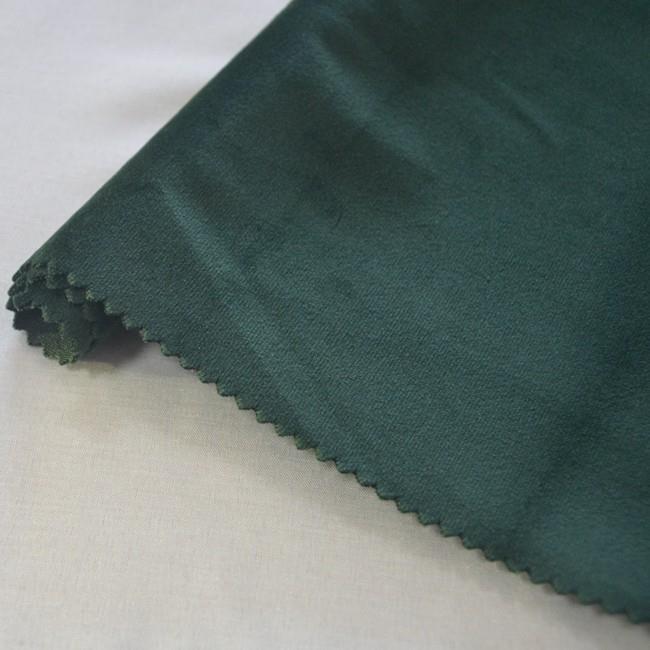 Velour Drapery Fabric